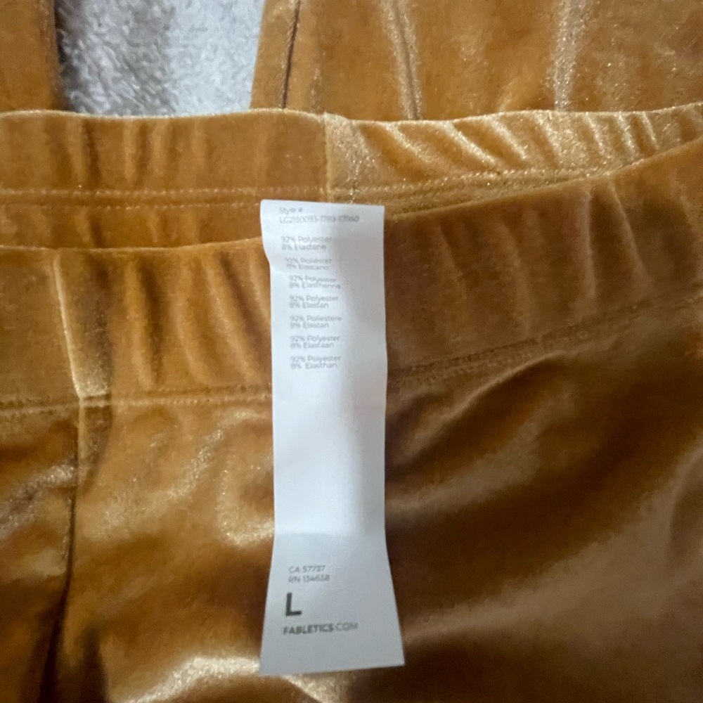 Fabletics Shimmering Gold Lounge Pants